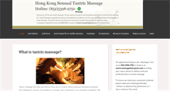 Desktop Screenshot of hongkong-massage.org